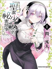 祇园取景地今昔对比资讯