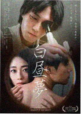奥斯卡最佳摄影复盘资讯